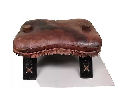 Vintage Camel Saddle Middle Eastern Fringed Leather Wood Footstool Ottoman Stool • $220