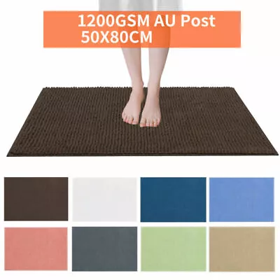 1/2 Pcs Chenille Non-Slip Bath Floor Mat 50x80cm 1200GSM Absorbent Microfiber • $18.95