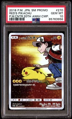 Psa 10 Red’s Pikachu 20th Anniversary Promo Japanese Pokemon Set 270/SM-P • $114.98