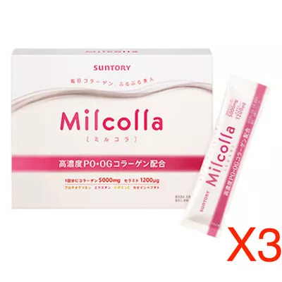 【Set Of 3】 Suntory Milcolla 5000mg Collagen Powder 30 Pack From JAPAN #MB269 • $149.99