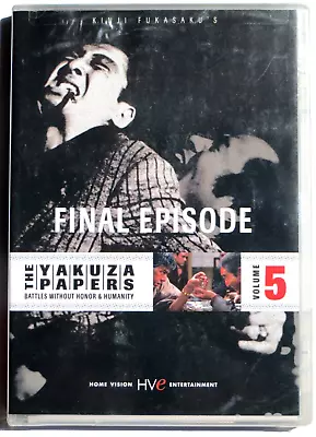 The Yakuza Papers: Vol.5 - Final Episode DVD 1974 Japanese W/English Subtitles • $18