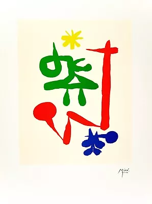 2004  Parler Seul  (Speaking Alone) Joan Miró Lithograph • $124.95