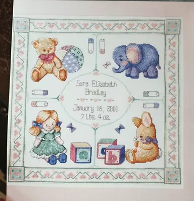 Cross Stitch Chart (From Magazine) - Birth Sampler 4 • £2