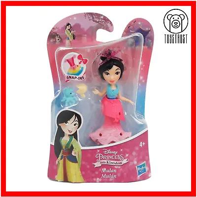 Mulan Disney Princess Little Kingdom Snap In Small Doll Toy Mini Figure Hasbro • £6.99
