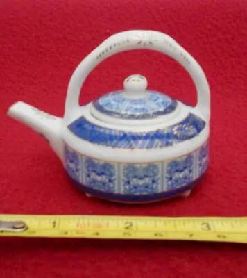 Vintage Miniature Teapot Porcelain Art Collectable Decorative Display Tea Pot • $6.16
