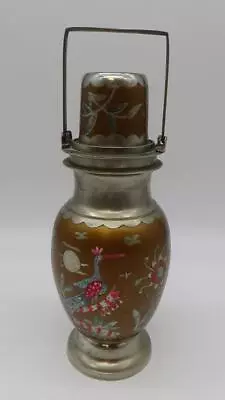 Vintage Canteen Thermos Etched Metal Scenes Bird Flowers Bugs Unique RARE! • $39.99