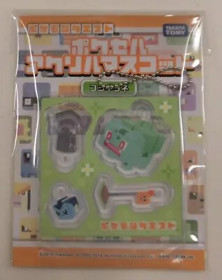 $40 • Buy Takara Tomy Port Kuseru Acrylic Mascot / Pokemon Quest Pokemon Bulbasaur