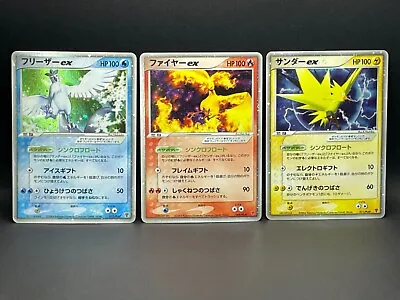 Articuno Zapdos Moltres EX Pokemon Card 009/PLAY 2004 Holo Japanese Lot B82 • $95.63