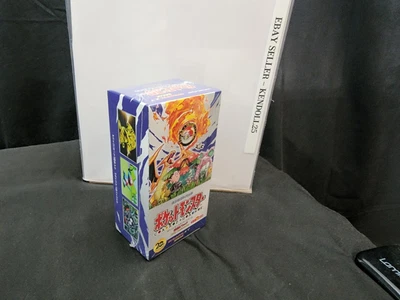 $2300 • Buy New Sealed Pokemon Japanese CP6 Booster Box 20th Anniversary - US Seller 