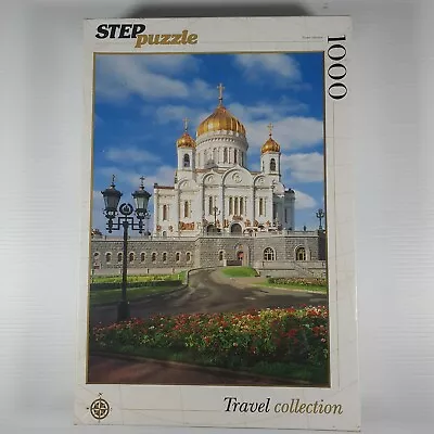 Step 1000 Piece Jigsaw Puzzle - Travel Collection Xpam Xpncta Cnacntenr Mockba • $29