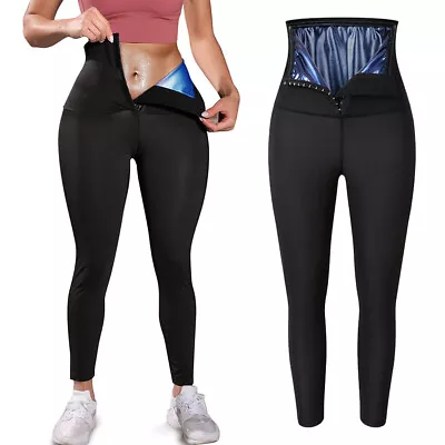 Sweat Sauna Waist Trainer Pants Body Shaper Weight Loss Slimming Pants Leggings • $16.79