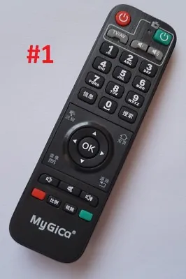 Free Shipping Remote Control For MYGICA Set Top Box Smart TV Box IPTV 美如画 遥控器 • $12.99