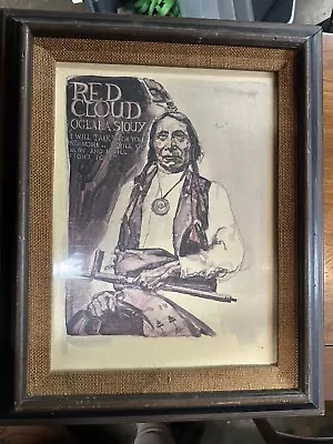 Vanguard Studios 1960 Red Cloud Painting • $68