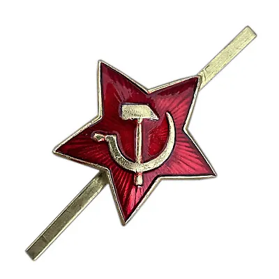 £2.74 • Buy Soviet USSR Russian Army Military Red Star Ushanka Hat Cap Beret Metal Badge