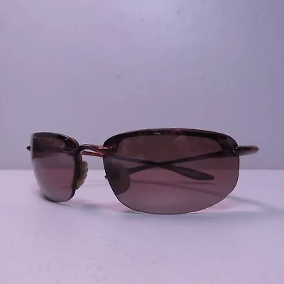 Maui Jim MJ Sport Sunglasses Used 407-02  • $37.99