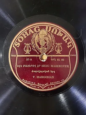 Vartan Margosian Sohag 37 Armenian  VG+ Folk  • $35