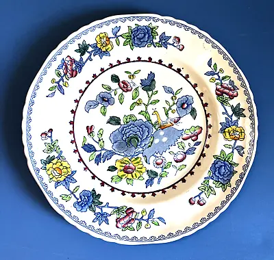 Victorian Mason's Patent Ironstone China 'Regency' 9  Plate- England Circa1930s  • $20.95