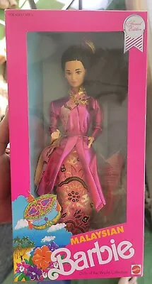 Malaysian 1990 Barbie Doll - Dolls Of The World Collection - New In Box EUC • $42.73