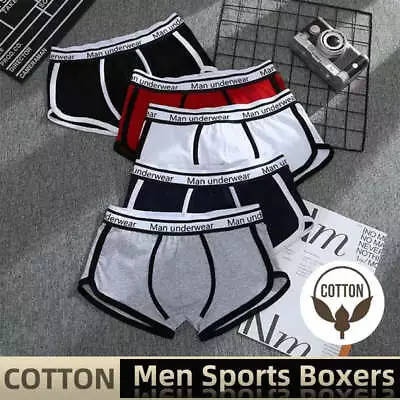 Mens Sports Boxers Shorts Underpants Underwear Breathable • £14.39