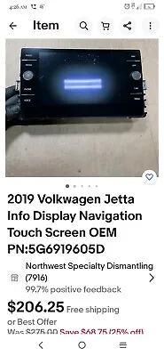 Volkswagen Jetta Display Navigation Touch Screen Oem 5NN 919 605 C • $200