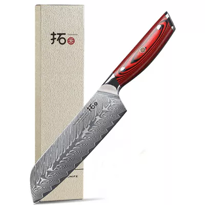 $78.80 • Buy TURWHO 7'' Santoku Knife Japan VG10 Damascus Steel Kitchen Meat Vegetables Knife