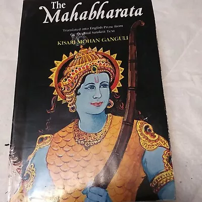 The Mahabharata Volume 2 Kisari Ganguli PB • $15