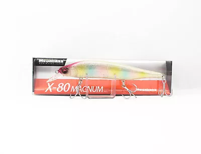 Megabass X-80 Magnum Sinking Lure GLX Rainbow (7154) • $23.30