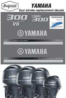 YAMAHA  300HP Four Stroke 2013 Onwards Outboard Decals • $135.52