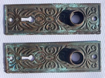 2 Vintage Victorian  Brass Door Backplates • $12.95