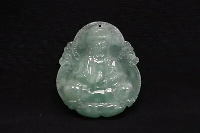 Preowned Chinese  Green Jadeite Jade Quan Yin Pedant • $139.30
