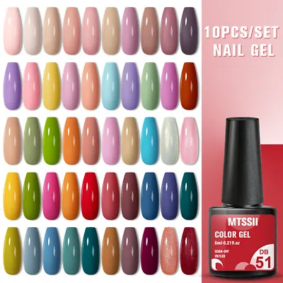 Mtssii 4/6/8/10Colors UV Gel Nail Polish Set Glitter Soak Off Varnish Manicure • £10.53