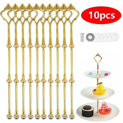 10Set 3 Tier Cake Cupcake Plate Stand Rack Fittings Handle Rod Wedding Party Kit • £15.94