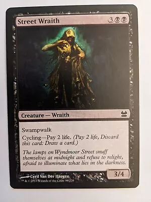 {1x} ~ Street Wraith ~ MTG EDH English Modern Masters *NM* *Startropic* • $1.69