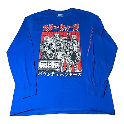 $16.99 • Buy Star Wars Empire Strikes Back Abunai Kanji Long Sleeve Blue T-Shirt Mens Size L