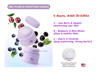 Esfolio Purple ABC Face Cream K-Beauty Skin Care Hydrating Facial Gel Cream • $17.97