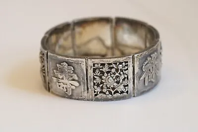 Vintage Chinese Export 900 Silver Floral & Dragon Panel Link Bracelet • $224.99