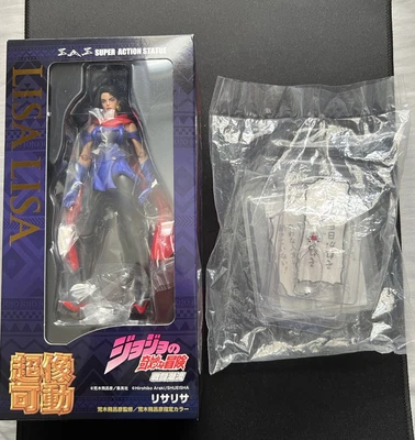 $180 • Buy Medicos Super Action Statue JoJo's Bizarre Adventure Part 2 Lisa Lisa Figure WF