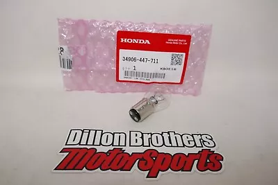 OEM Honda Stop Taillight Bulb 34906-447-711 XR250R XR400R VT750 VTX1800 • $12.99