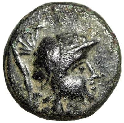 ATHENA PORTRAIT Greek Coin W COA Charming Style PERGAMON War Trophy CERTIFIED • $20.50