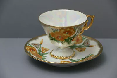 Vintage Ucagco August Poppy Pearlized Tea Cup. Yellow & White W/ Gold Trim • $19