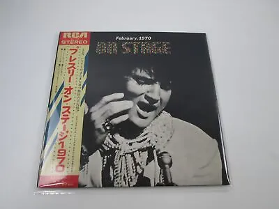 ELVIS PRESLEY ON STAGE FEBRUARY 1970 RCA SX-58 With OBI Japan LP Vinyl B • $12.99