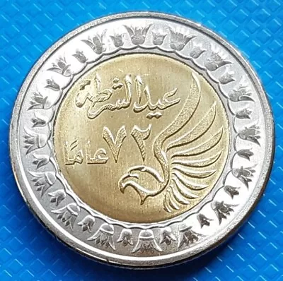 Egypt 1 Pound 2024 UNC Police Day 72 Years Bi-metallic Bimetal • £2.14