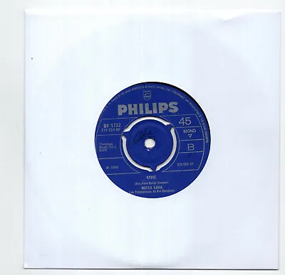 (U630) Missa Luba Sanctus - 1958 - 7 Inch Vinyl • £7.49