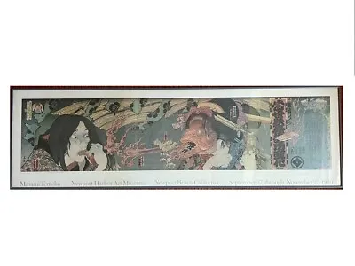 Masami Teraoka Los Angeles Sushi Ghost Tales/Fish Woman And The Artist I Poster • $250