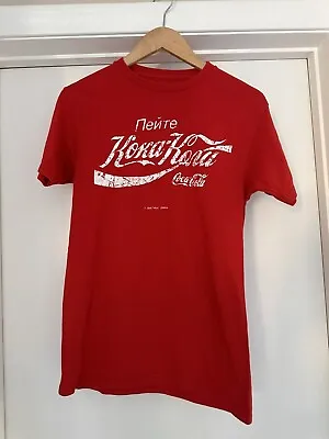 Vintage USSR Soviet Style Coca Cola T Shirt Made In USA Russian Language Adult S • $35