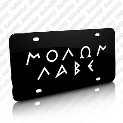 MOLON LABE Metal License Plate NRA Decal Pro Gun 2nd Amendment Spartan 9mm AR15 • $14.99