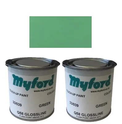 Myford Green Touch Up Paint X 2 250ml Tins Genuine Myford Green From Myford Ltd • £22.50
