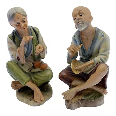 Vintage Homco Old Man & Woman Asian Couple Set Of 2 Porcelain Figurines • $9.99