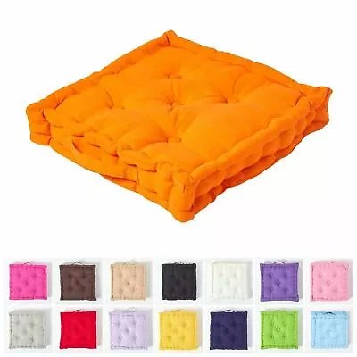 £13.99 • Buy Cotton Plain Floor Cushion Dining Booster Chair Seat Pads Garden Elderly Kids