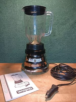 Waring T15 Tailgater 12-Volt Blender • $82